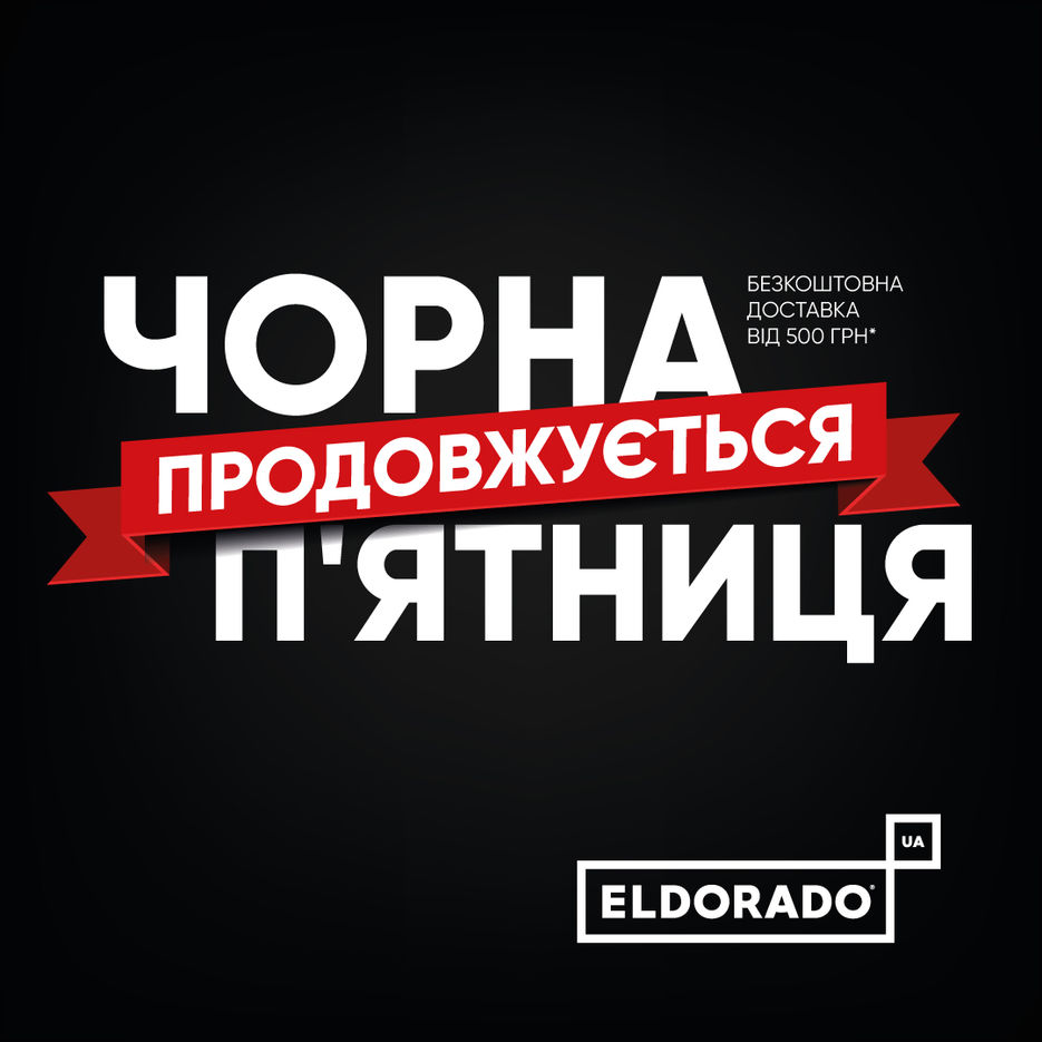 1080х1080++.jpg