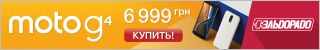MOTO-G4.png