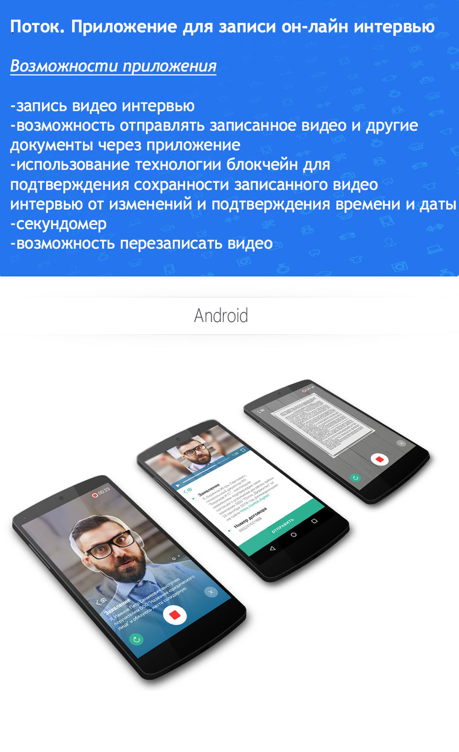f_818583d8514af6b7.jpg