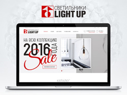Дизайн сайта интернет-магазина Light Up