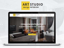 Дизайн сайта для компании Art Studio