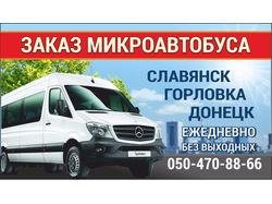 визитка