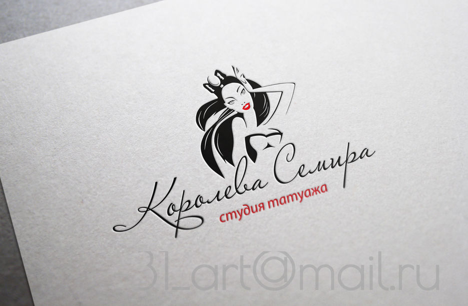 Семира лого.jpg