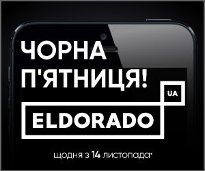 внешняя_промо-18_300х250.jpg