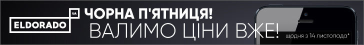 внешняя_промо-18_728х90.jpg