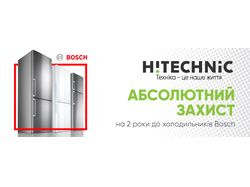 Bosch