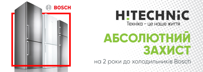 АЗ-переход-по-плашке.jpg
