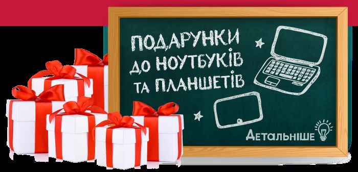 БТС_в-рассылку.png