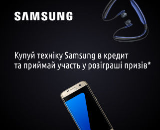 во-все-акции (2).jpg