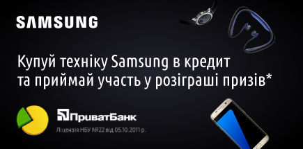 на-главный.jpg