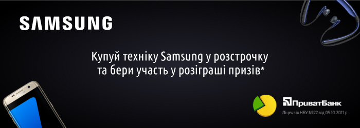 рассылка.jpg