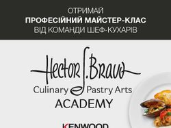 Kenwood