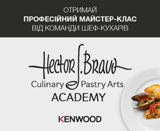 Кенвуд-во-все-акции.jpg