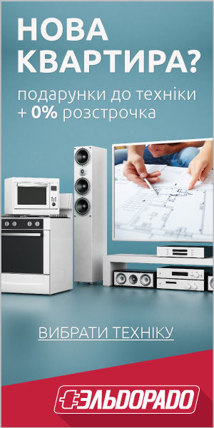 новая-квартира_внешняя-баннерка_2.jpg