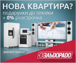 новая-квартира_внешняя-баннерка_4_.jpg