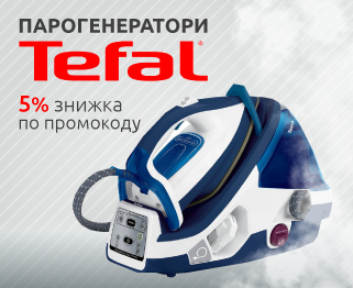 парогенераторы_во-асе-акции.png