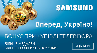 промо-самсунг_на-главный.jpg