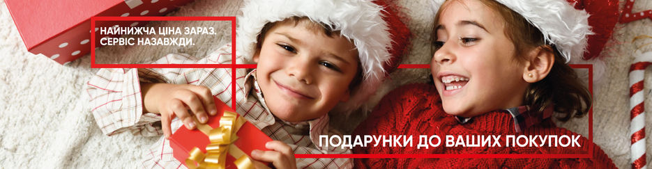 ннг-ГЛАВНЫЙ-.jpg