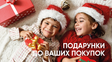 ннг-на-главный.jpg