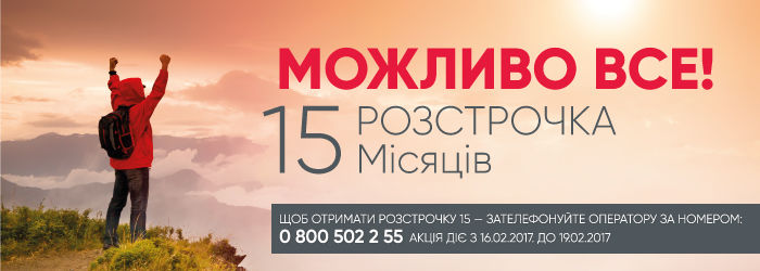 Рассылка-16.jpg