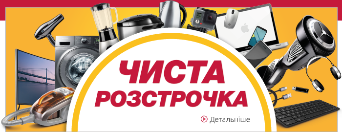 ЧСР_в-рассылку_-.png