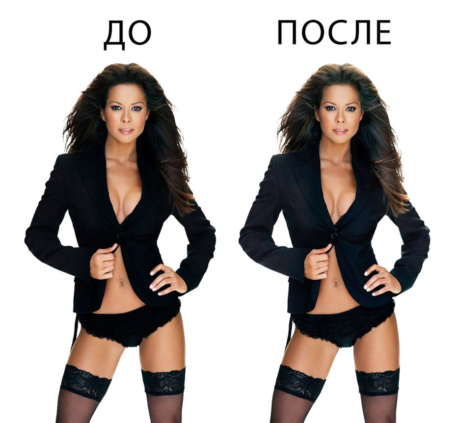 Осветление.jpg