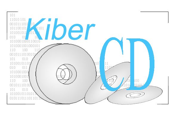 Магазин CD дисков KiberCD.gif