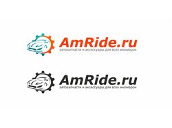 разработка логотипа для интернет магазина AmRide