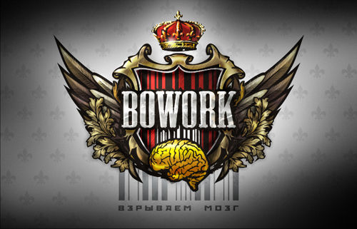 Bowork итоговая..jpg