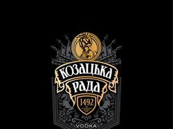 Kozatska Rada Premium box