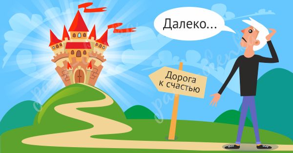 канада2.png