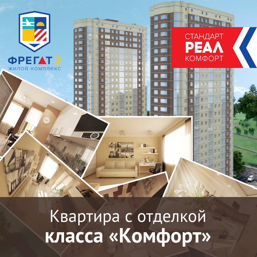 banner-1-var-1.jpg