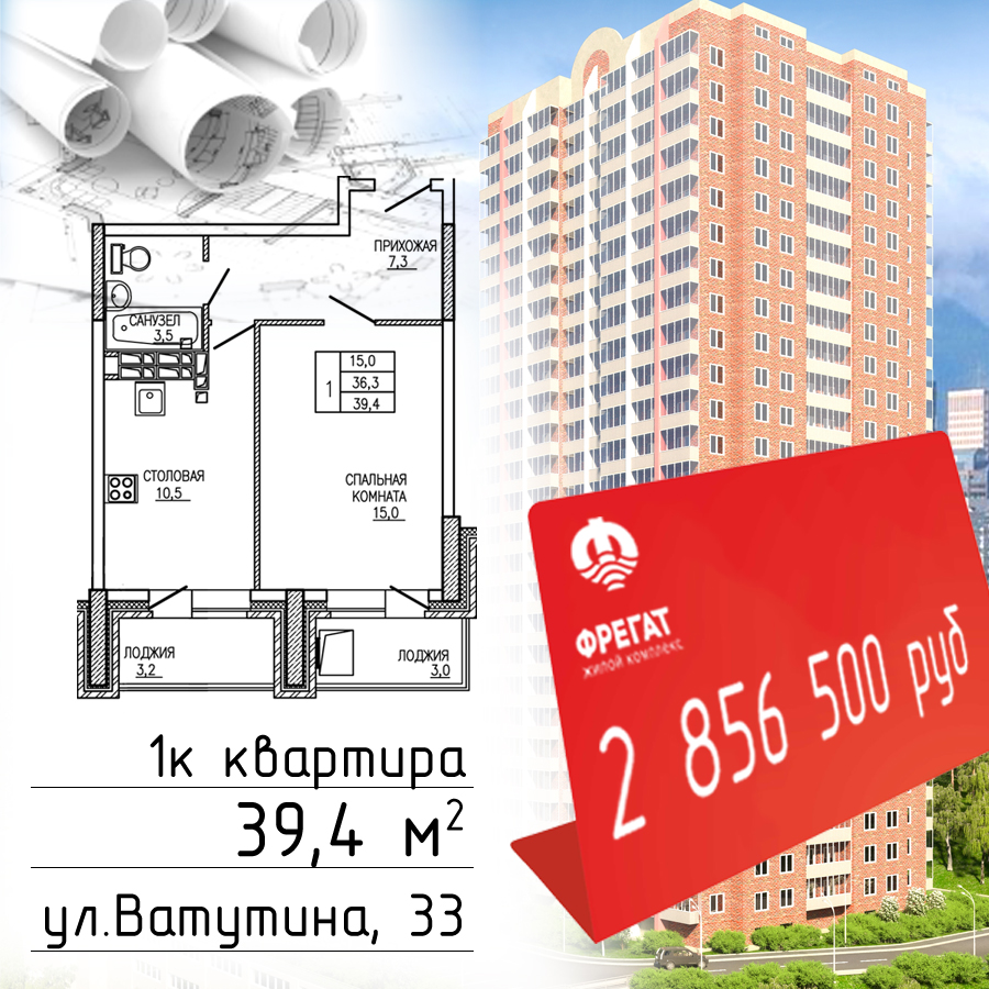 banner-2-var-1.jpg