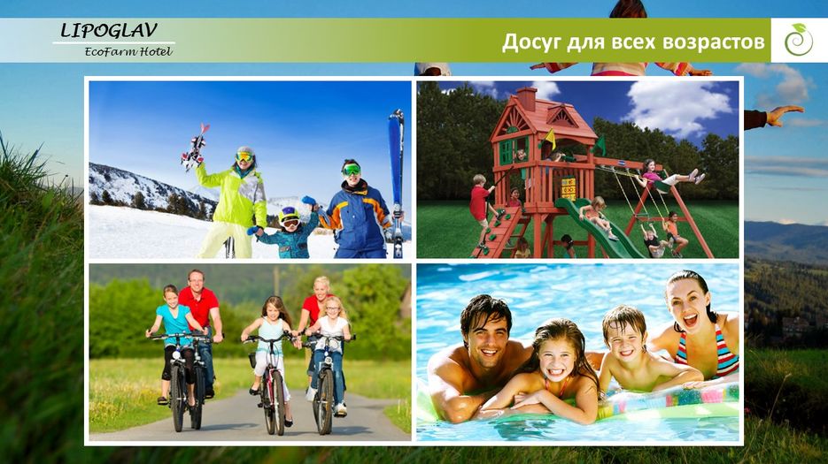 Слайд11.JPG