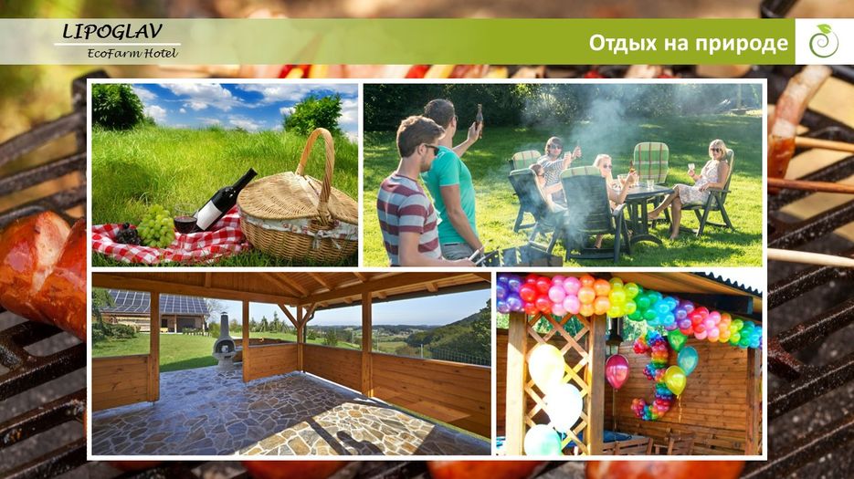 Слайд13.JPG