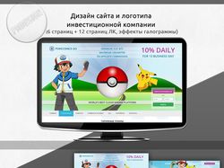 Дизайн сайта и логотипа инвестиционной компании