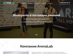 Лендинг " VR"