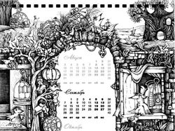 Календарь для компании КАМЕЛОТ
