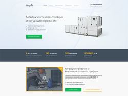 ОВК-Строй
