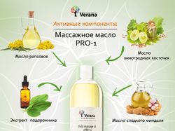 Плакат информационный