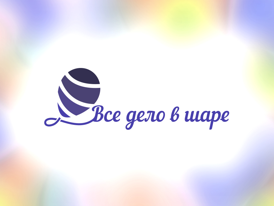 МАКЕТ_ДЛЯ_ЛОГО1.jpg