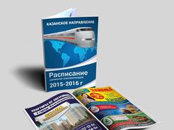 Каталог