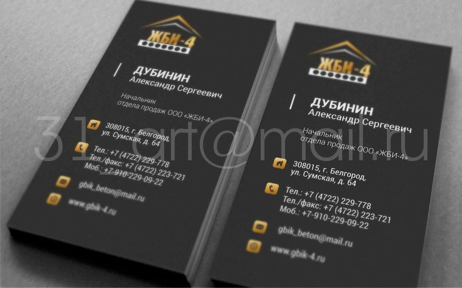 image (2).jpg