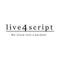 live4script