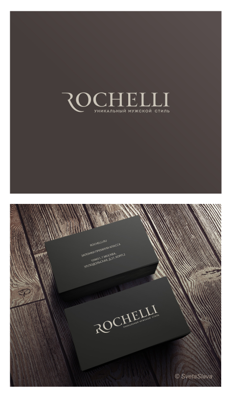 Rochelli.jpg