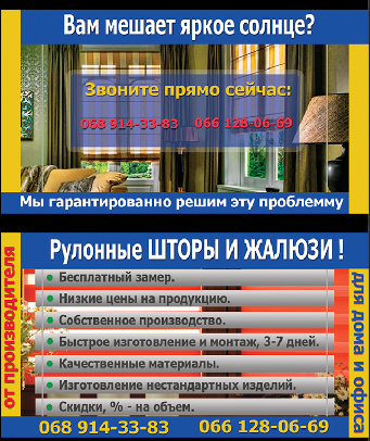 Снимок1.PNG