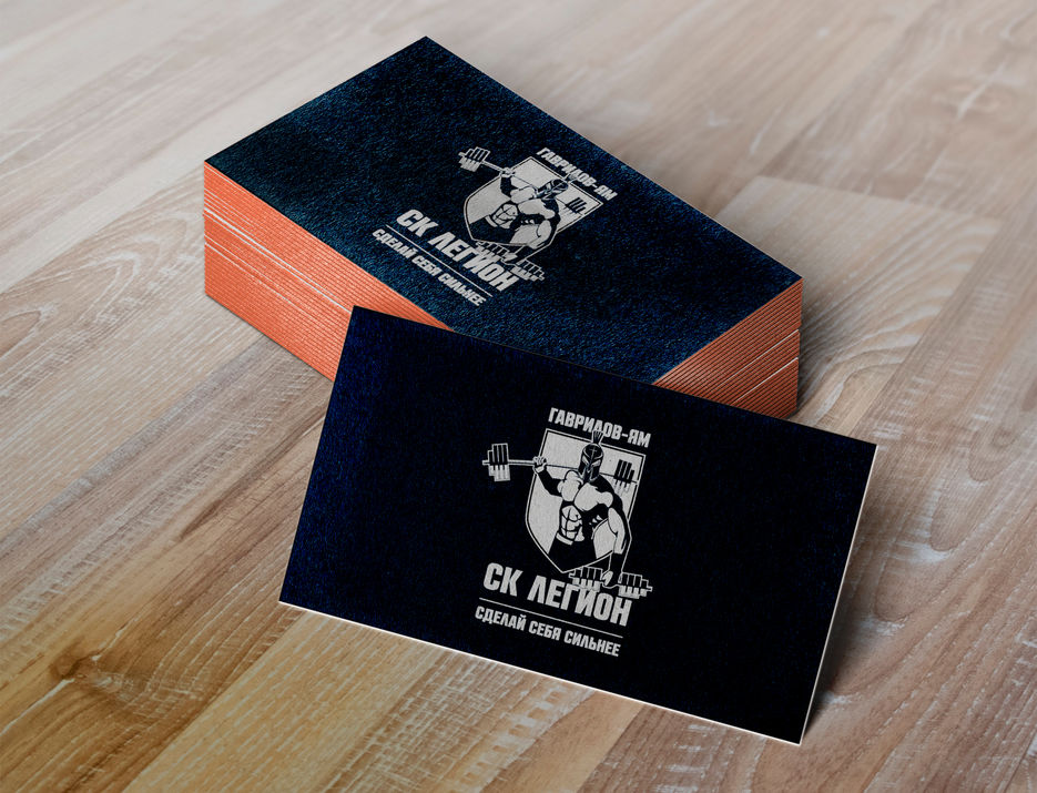 Letterpress Business Cards MockUp.jpg