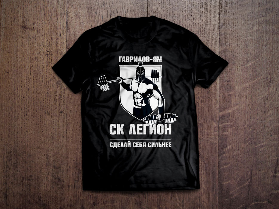 T-Shirt MockUp_Front.jpg