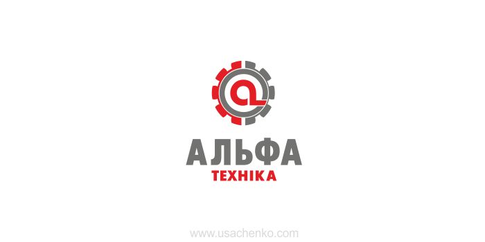 Alpha technique.png