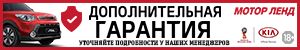 300х50.gif
